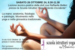 26-27 Ottobre 2024: lezioni presso la Scuola Istruttori Yoga aperte anche ai non iscritti